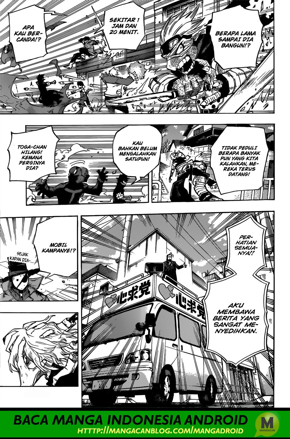 Boku no Hero Academia - Chapter 227 8