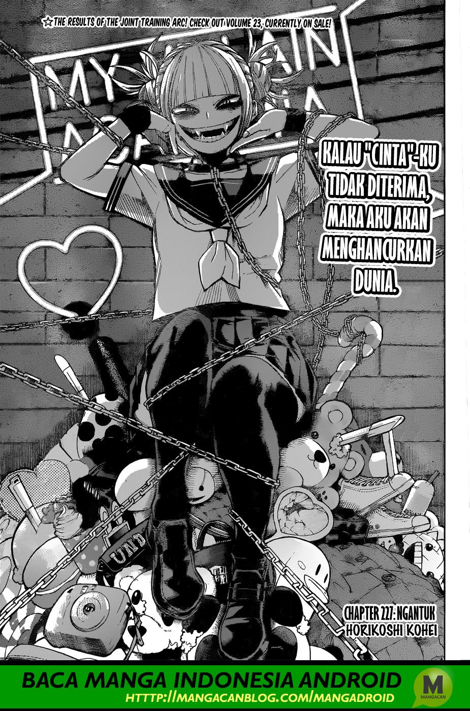 Boku no Hero Academia - Chapter 227 1