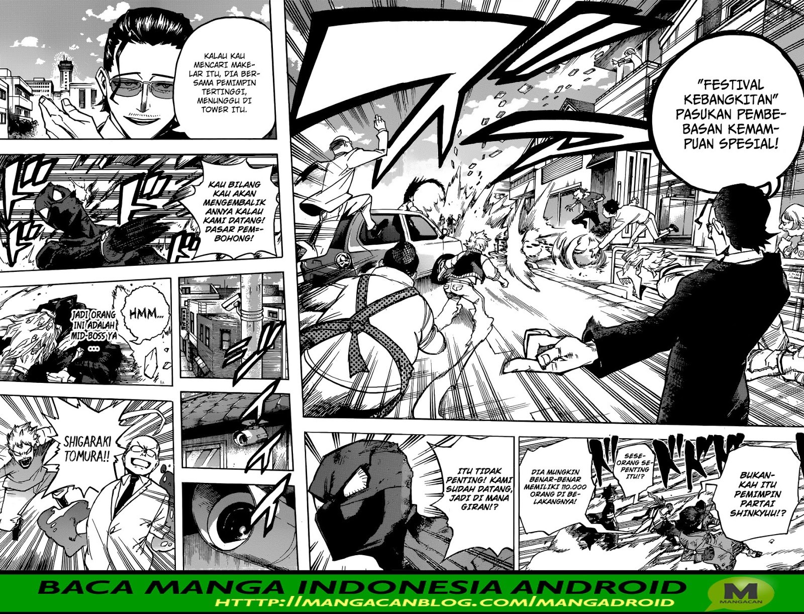 Boku no Hero Academia - Chapter 224 11