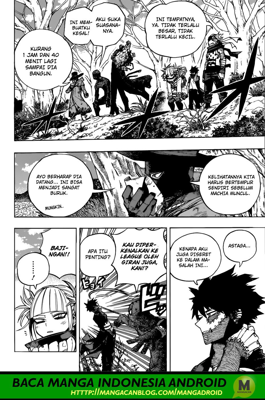 Boku no Hero Academia - Chapter 224 7