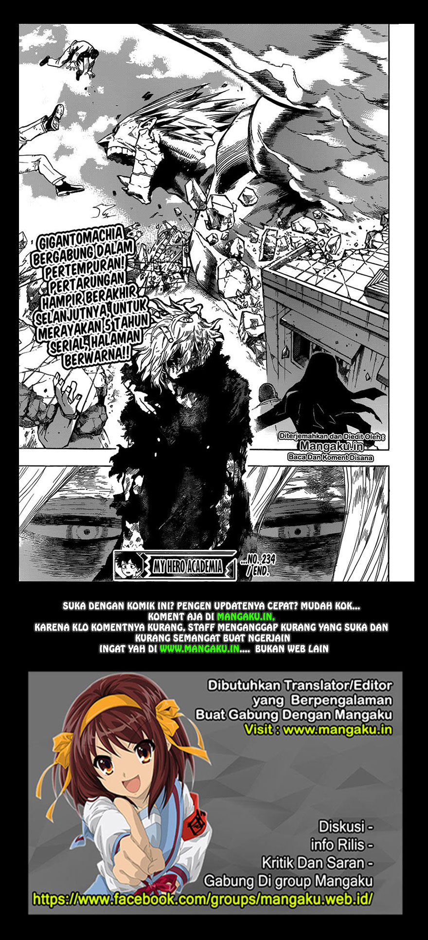Boku no Hero Academia - Chapter 234 15 Boku no Hero Academia - Chapter 234 15