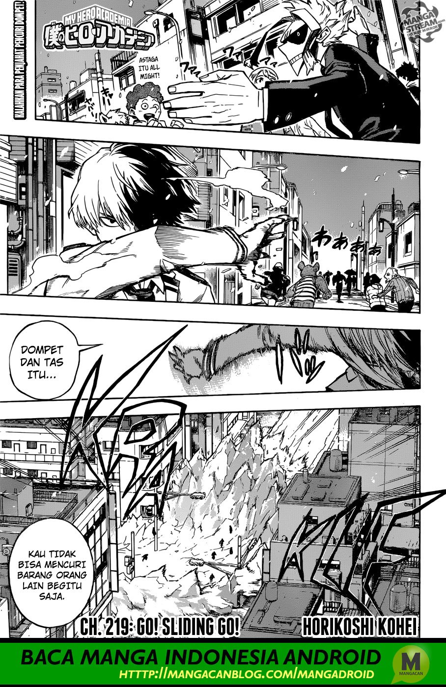 Boku no Hero Academia - Chapter 219 1