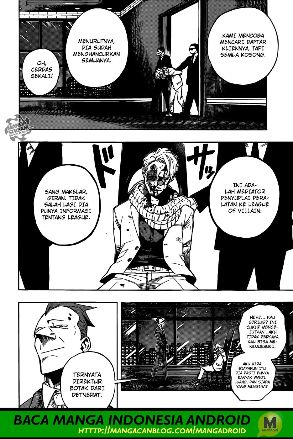 Boku no Hero Academia - Chapter 219 13