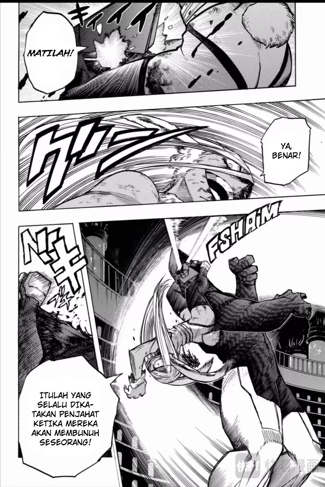 Boku no Hero Academia - Chapter 262 15