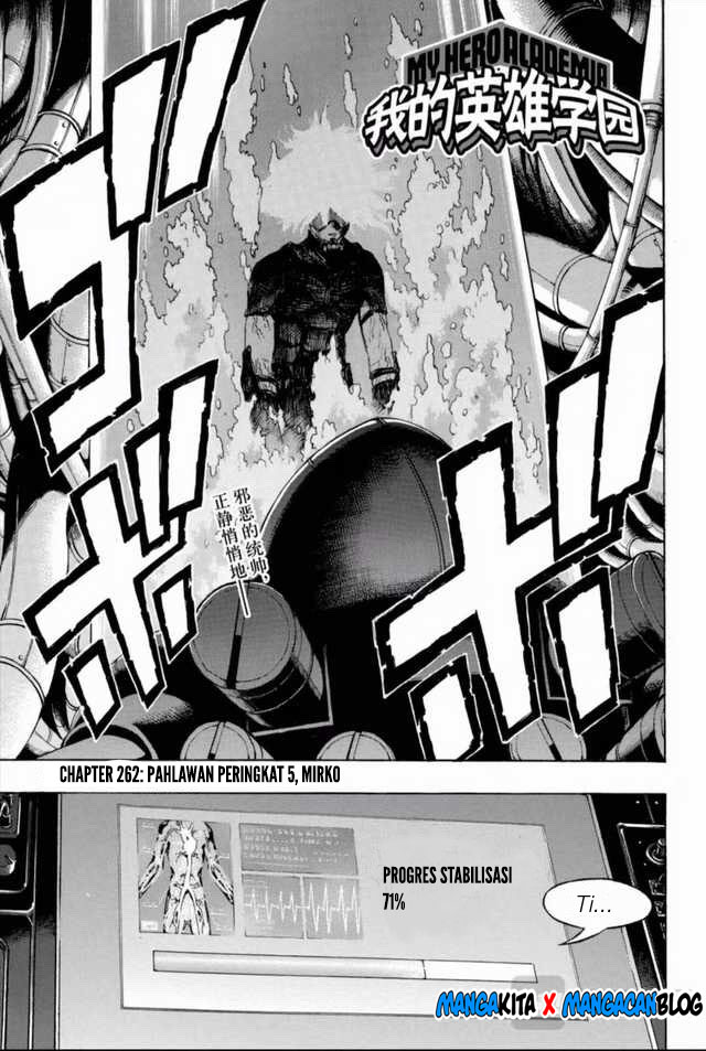 Boku no Hero Academia - Chapter 262 6