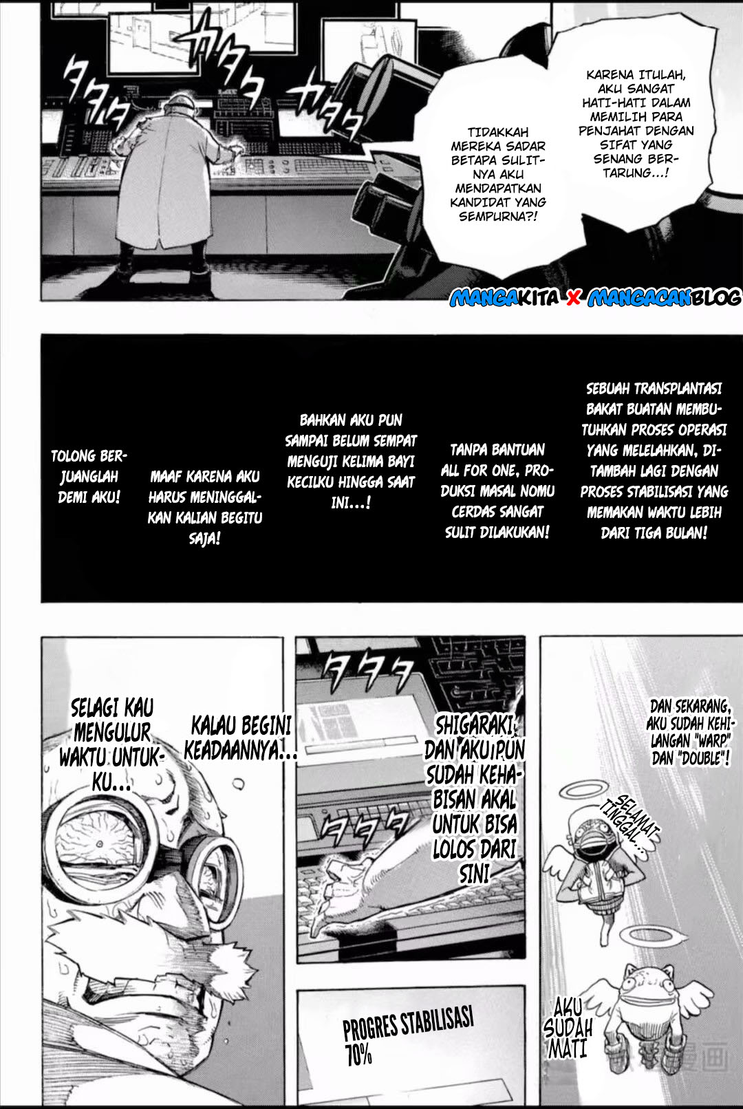 Boku no Hero Academia - Chapter 262 5