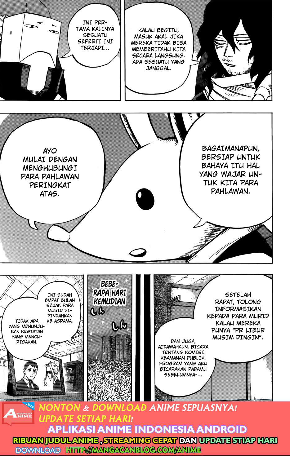 Boku no Hero Academia - Chapter 242 3