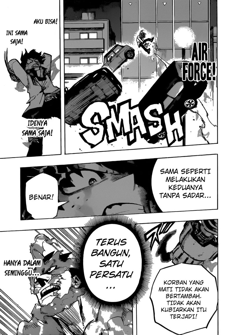 Boku no Hero Academia - Chapter 251 12 Boku no Hero Academia - Chapter 251 12