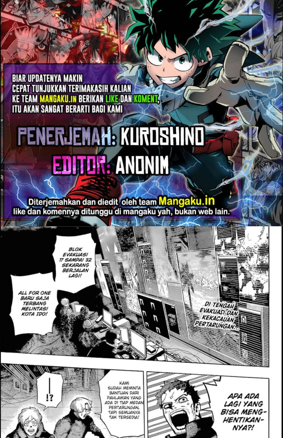 Boku no Hero Academia - Chapter 386 1
