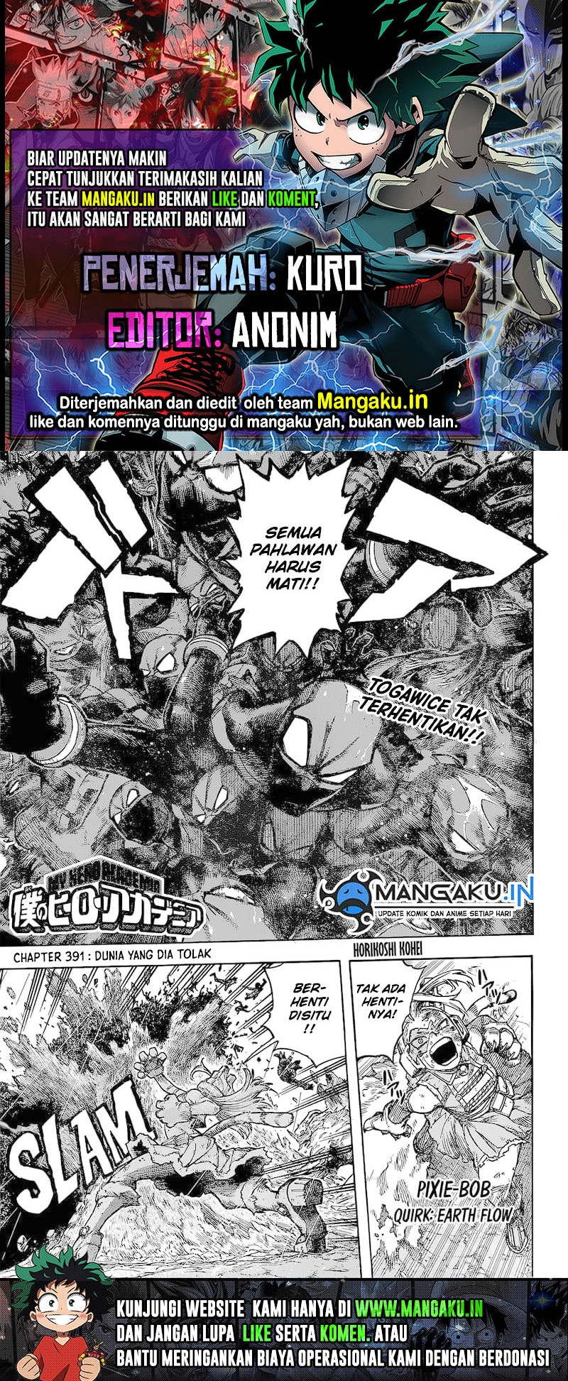 Boku no Hero Academia - Chapter 391 1
