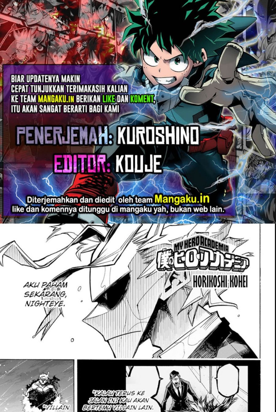 Boku no Hero Academia - Chapter 396 1