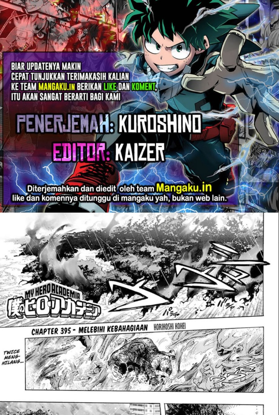 Boku no Hero Academia - Chapter 395 1 Boku no Hero Academia - Chapter 395 1