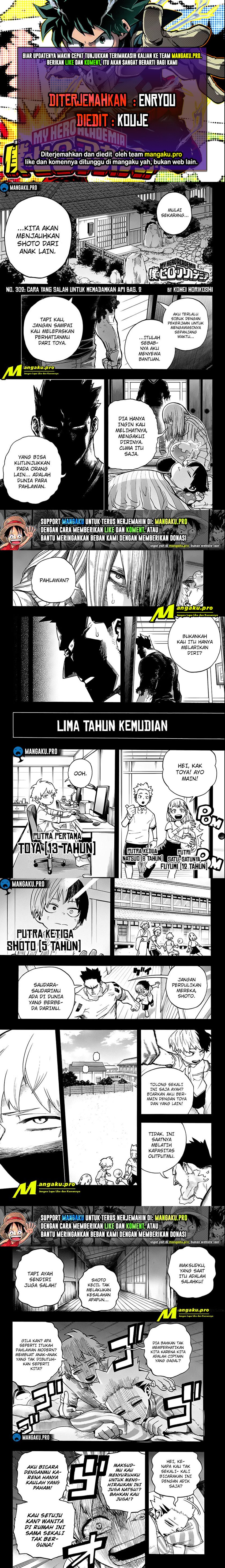 Boku no Hero Academia - Chapter 302HQ 1 Boku no Hero Academia - Chapter 302HQ 1