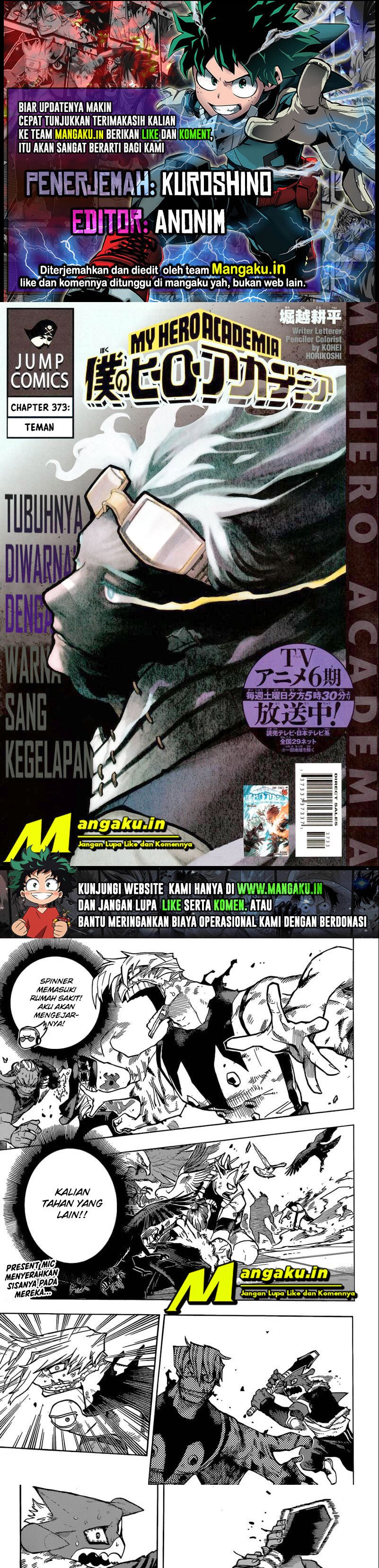 Boku no Hero Academia - Chapter 373 1