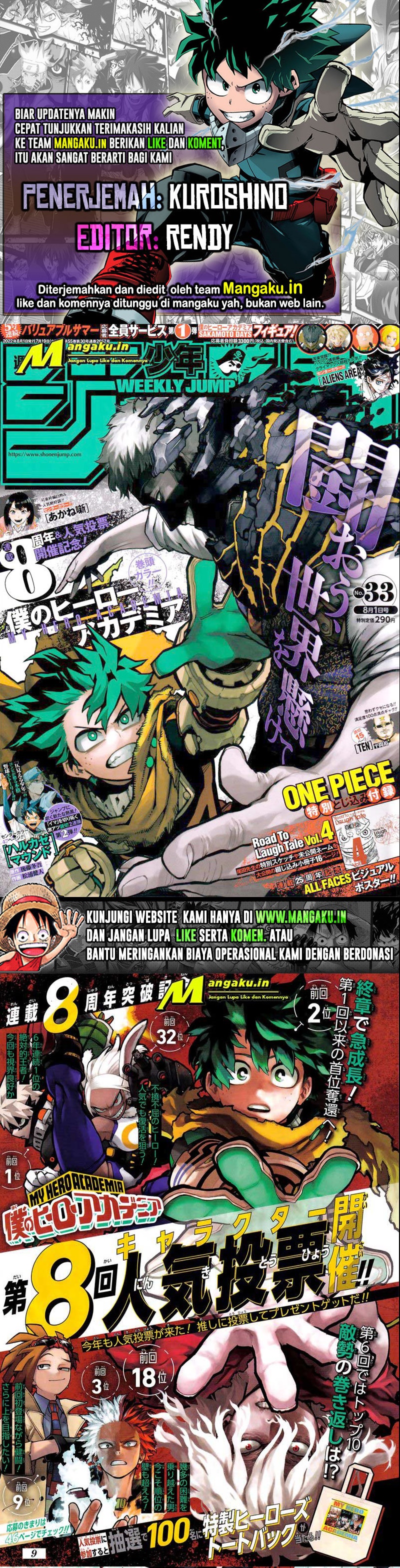 Boku no Hero Academia - Chapter 359 1