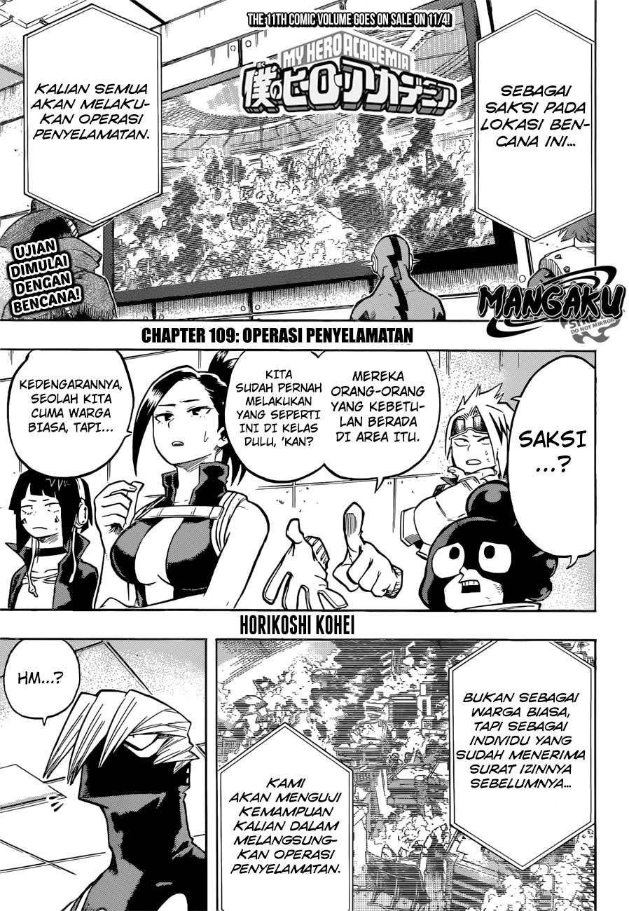 Boku no Hero Academia - Chapter 109 2