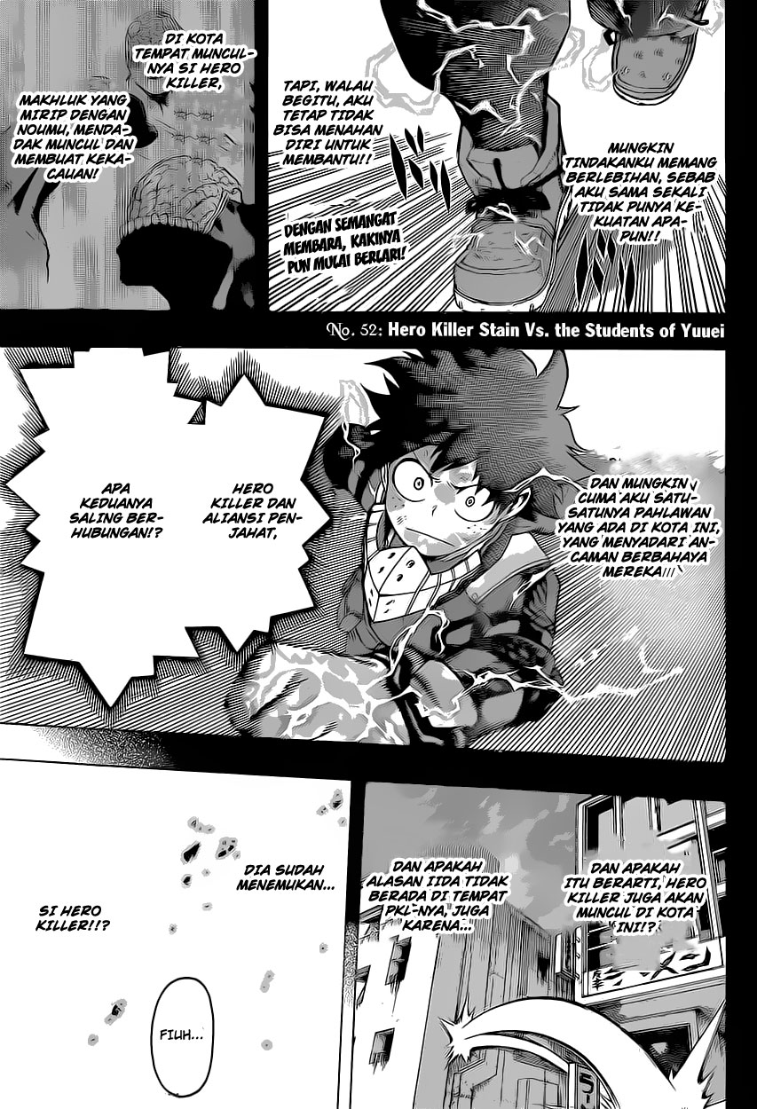 Boku no Hero Academia - Chapter 52 6