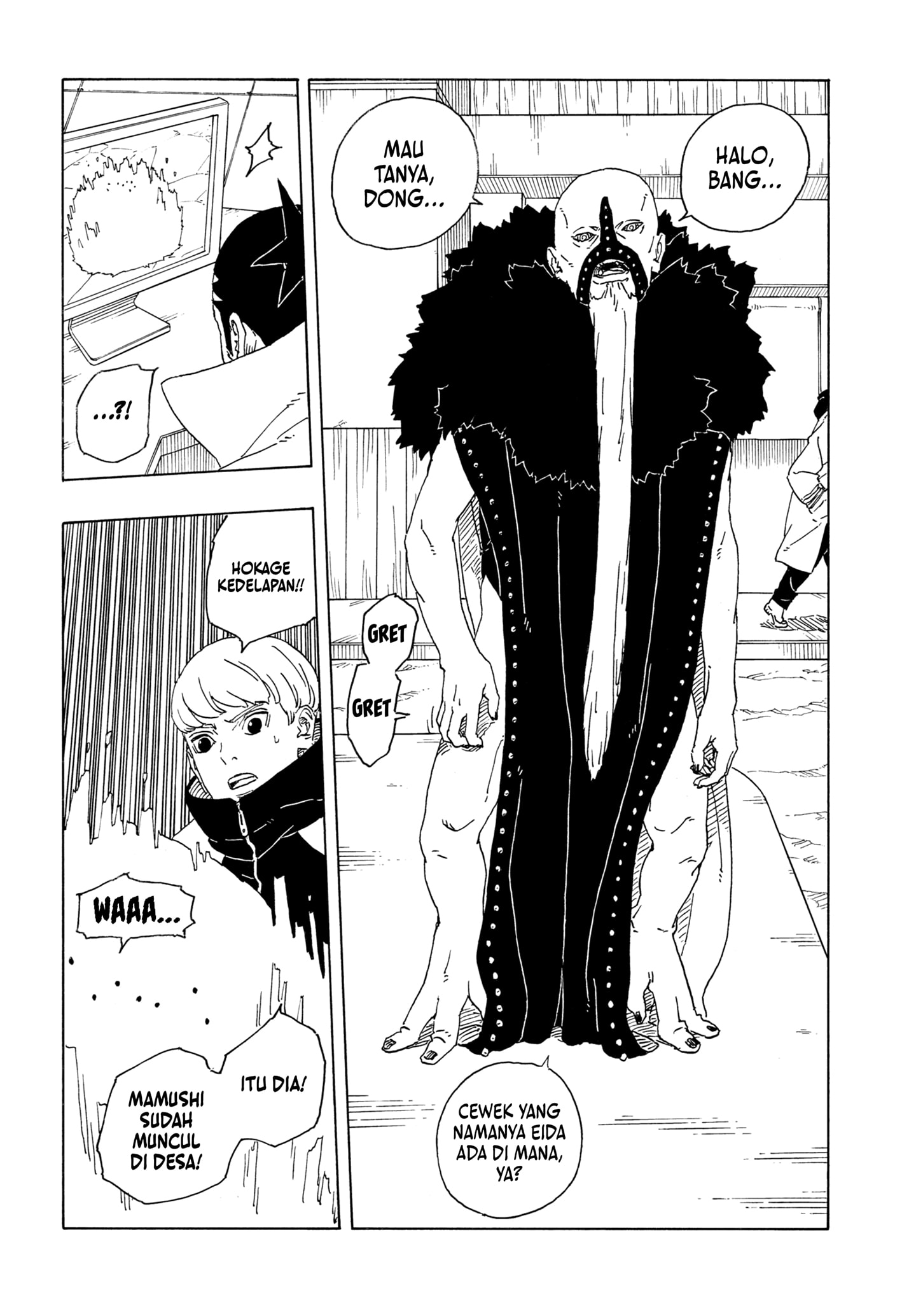 Boruto: Two Blue Vortex - Chapter 28 28