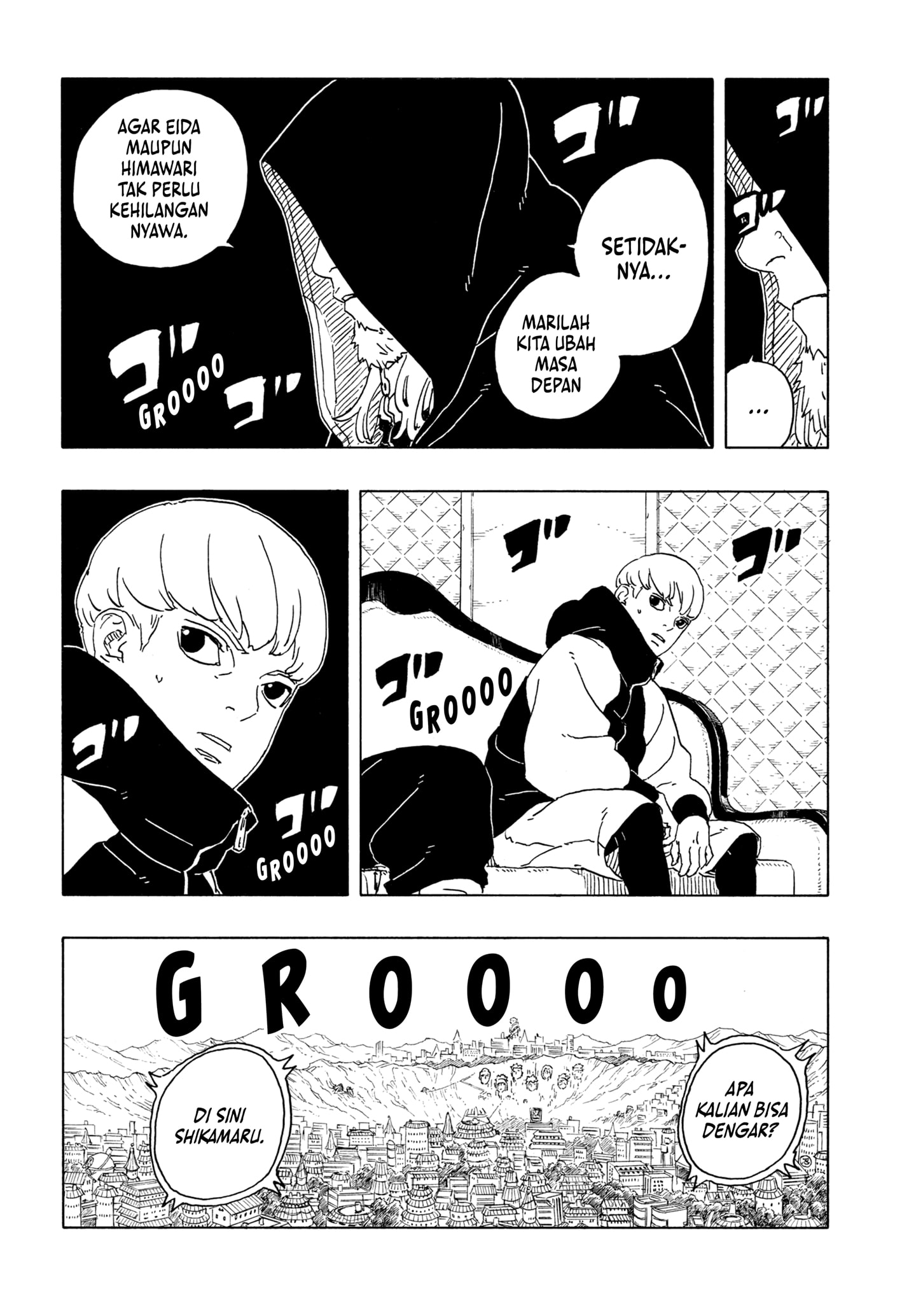 Boruto: Two Blue Vortex - Chapter 28 20