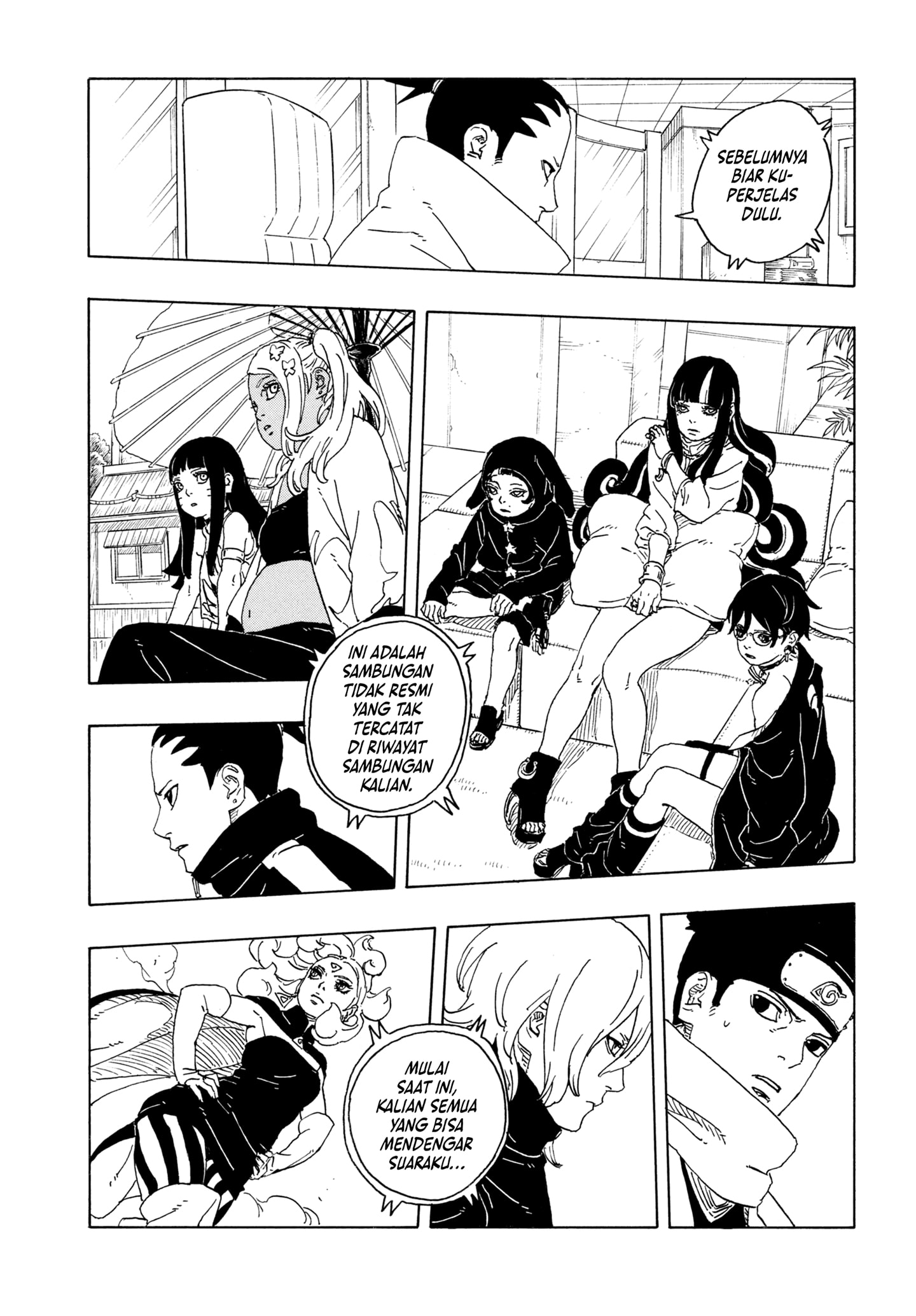 Boruto: Two Blue Vortex - Chapter 28 21