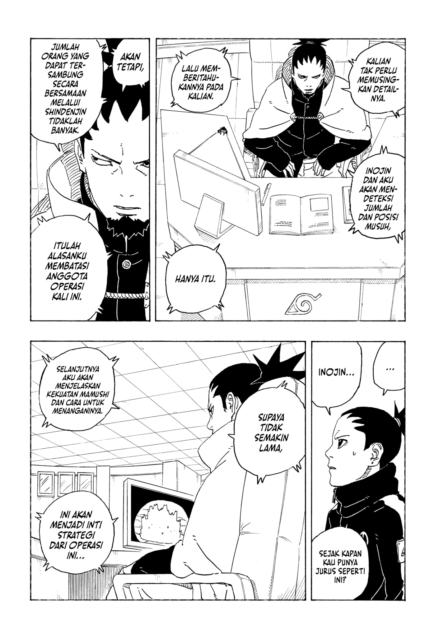 Boruto: Two Blue Vortex - Chapter 28 26