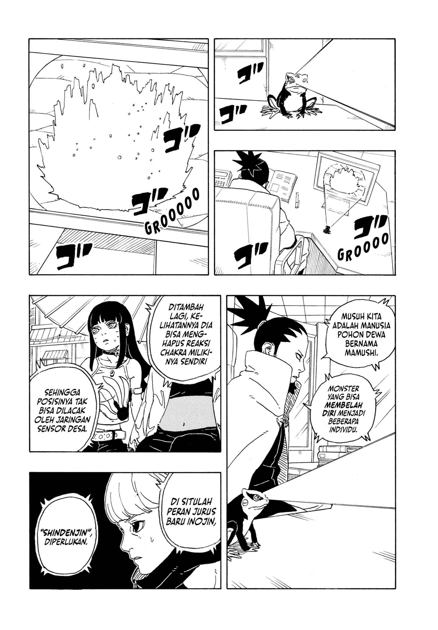 Boruto: Two Blue Vortex - Chapter 28 24