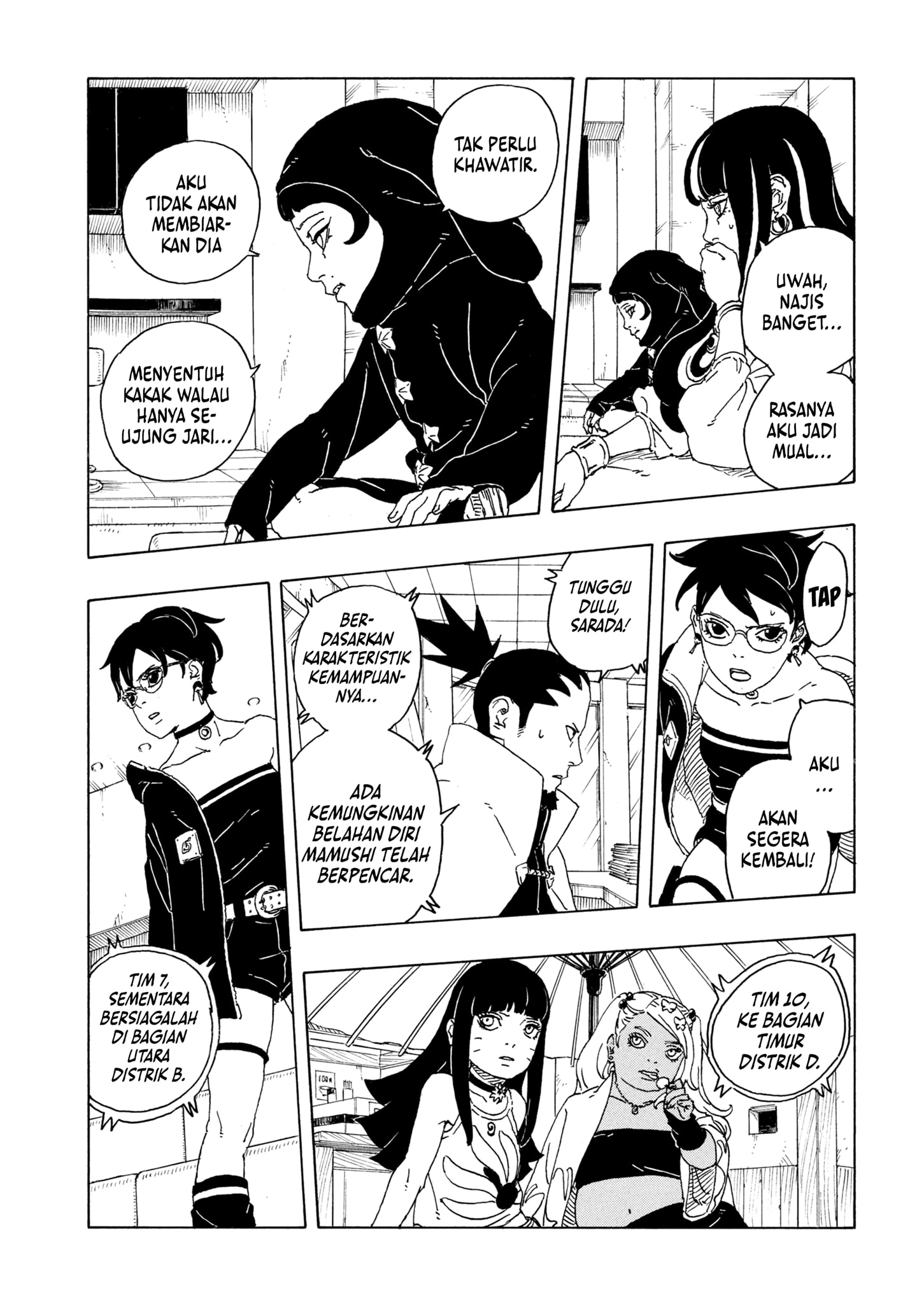 Boruto: Two Blue Vortex - Chapter 28 31