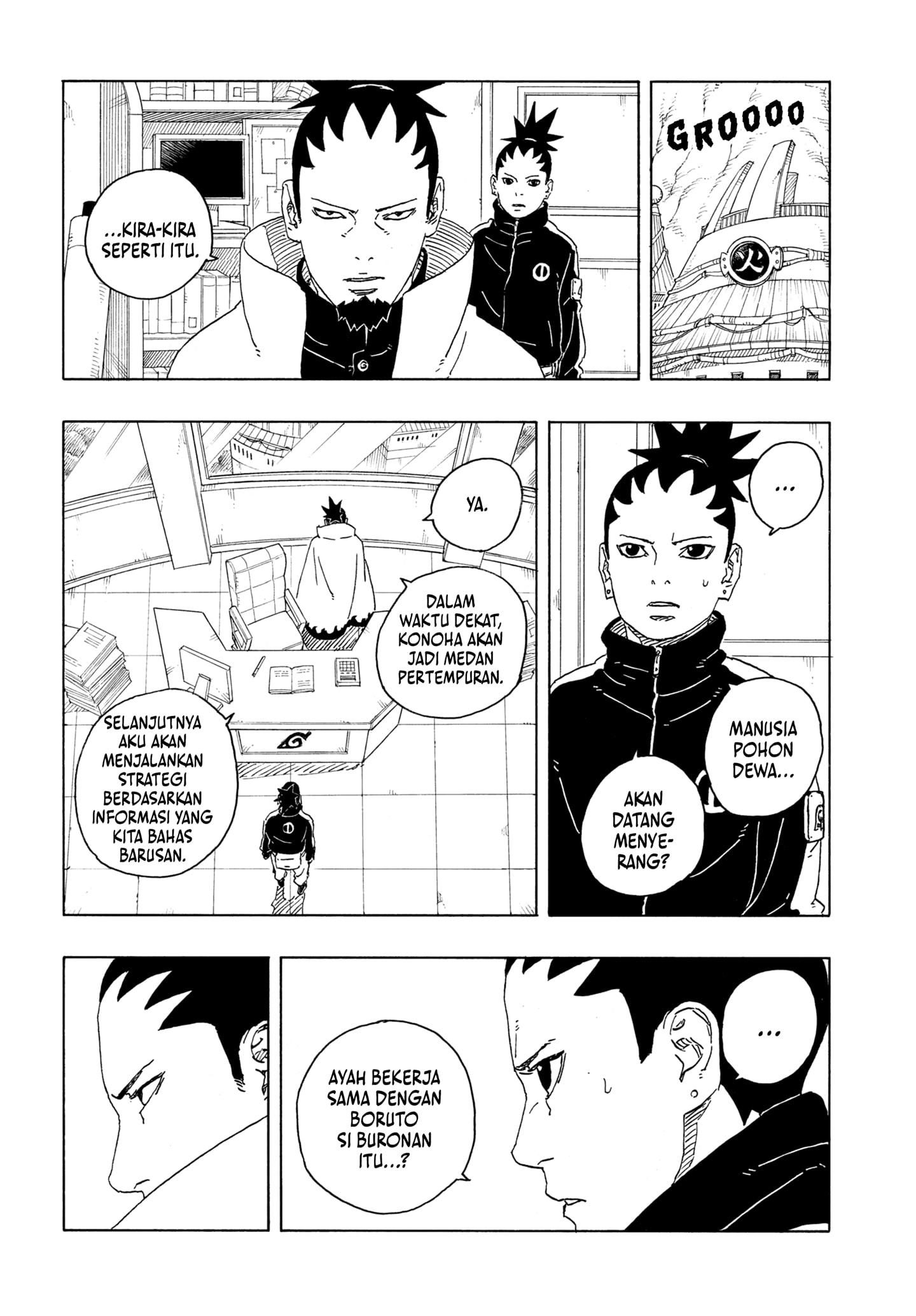 Boruto: Two Blue Vortex - Chapter 28 12
