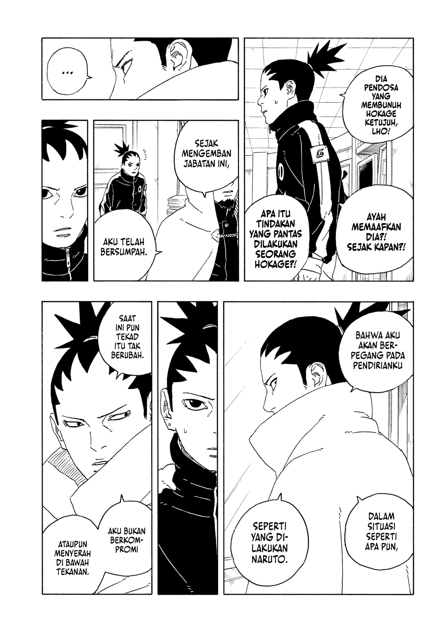 Boruto: Two Blue Vortex - Chapter 28 13