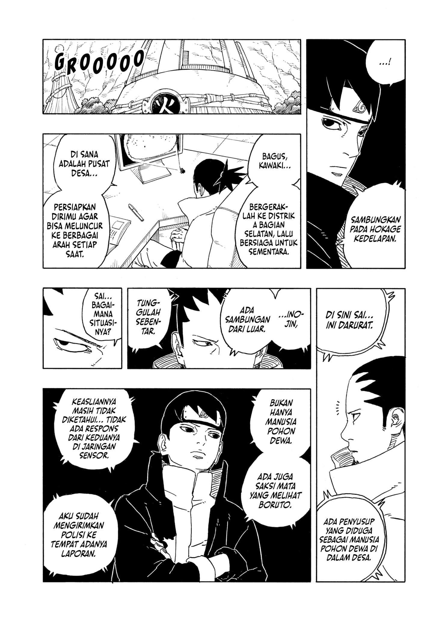 Boruto: Two Blue Vortex - Chapter 29 27