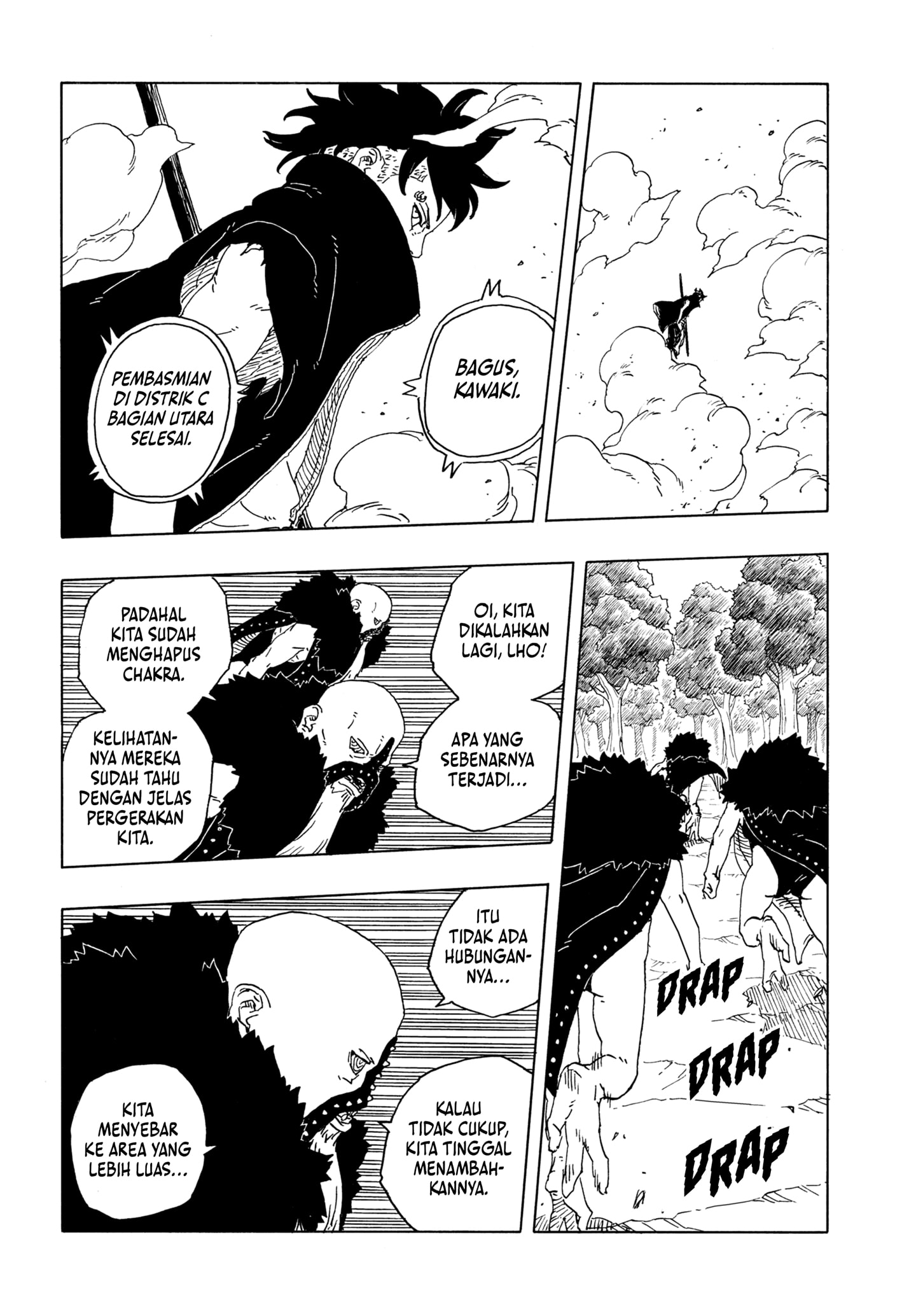 Boruto: Two Blue Vortex - Chapter 29 24