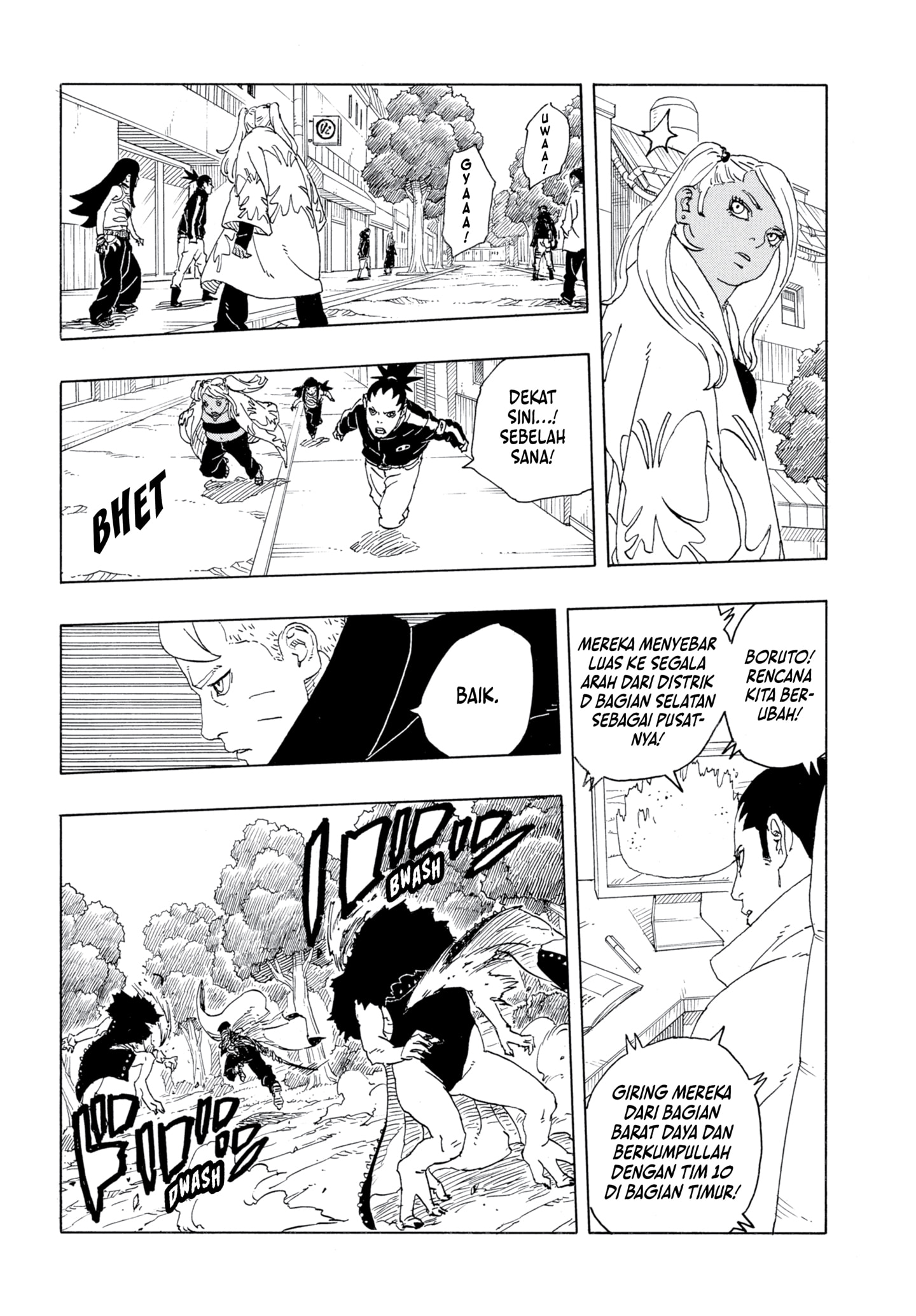 Boruto: Two Blue Vortex - Chapter 29 30