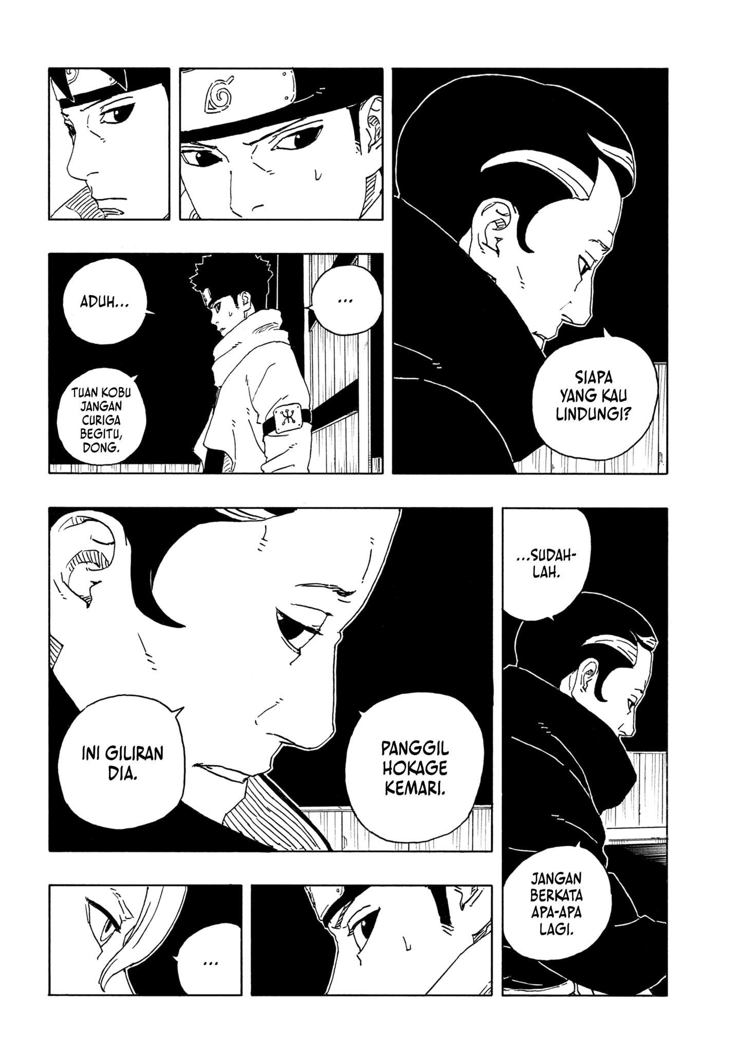 Boruto: Two Blue Vortex - Chapter 29 34