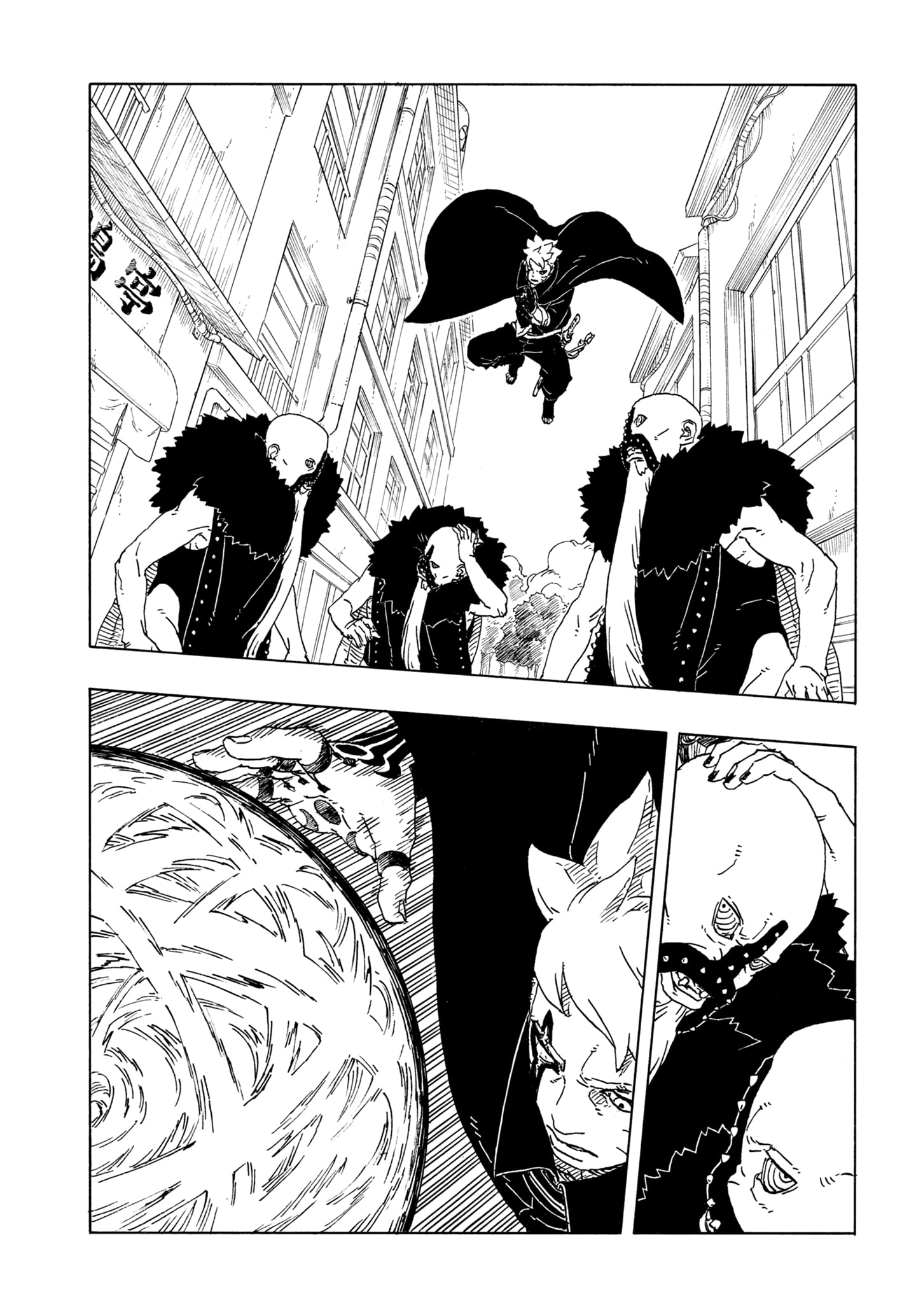 Boruto: Two Blue Vortex - Chapter 29 13