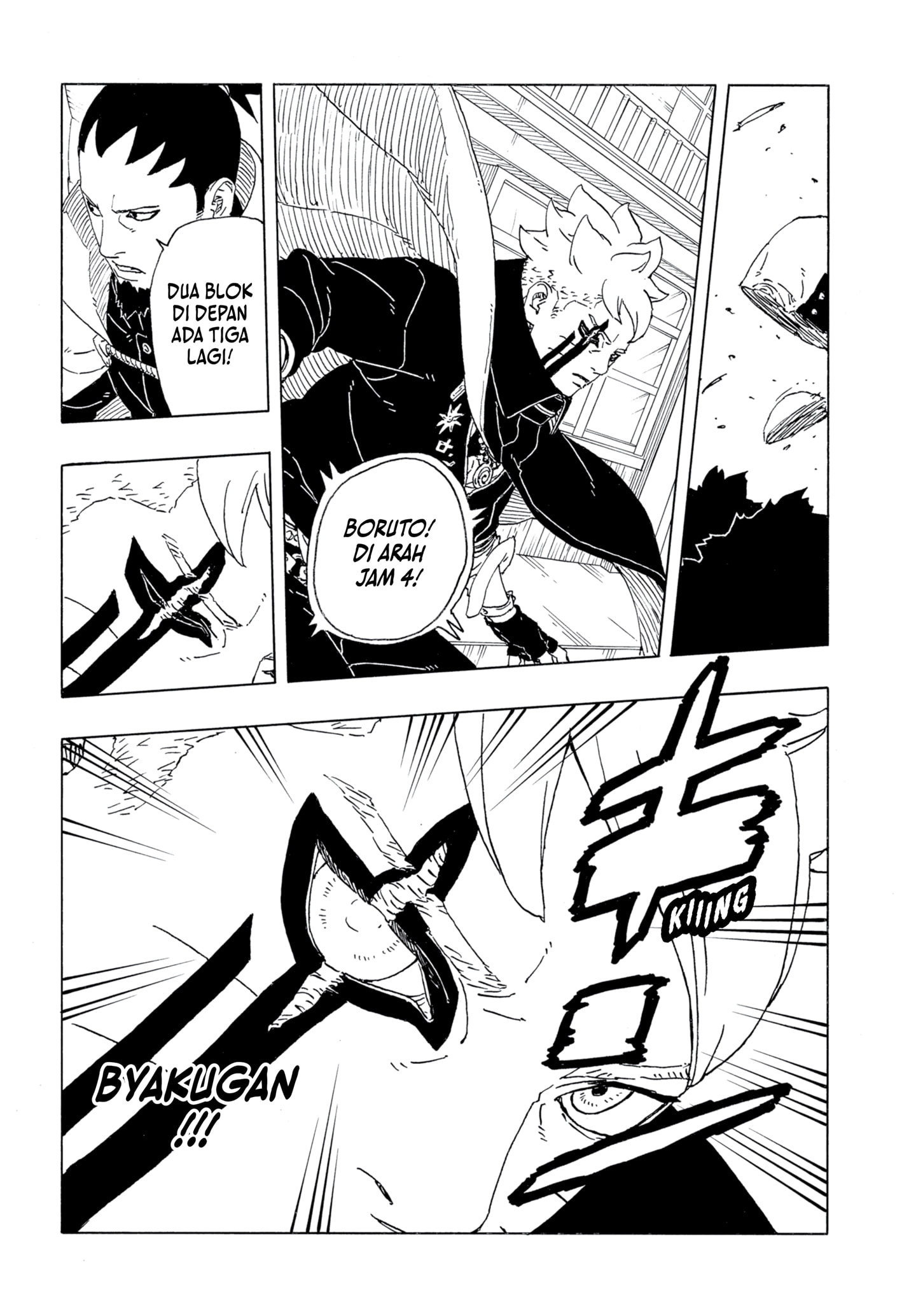 Boruto: Two Blue Vortex - Chapter 29 10