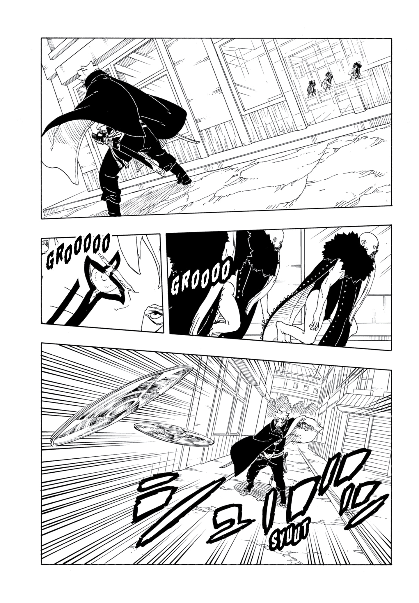 Boruto: Two Blue Vortex - Chapter 29 11
