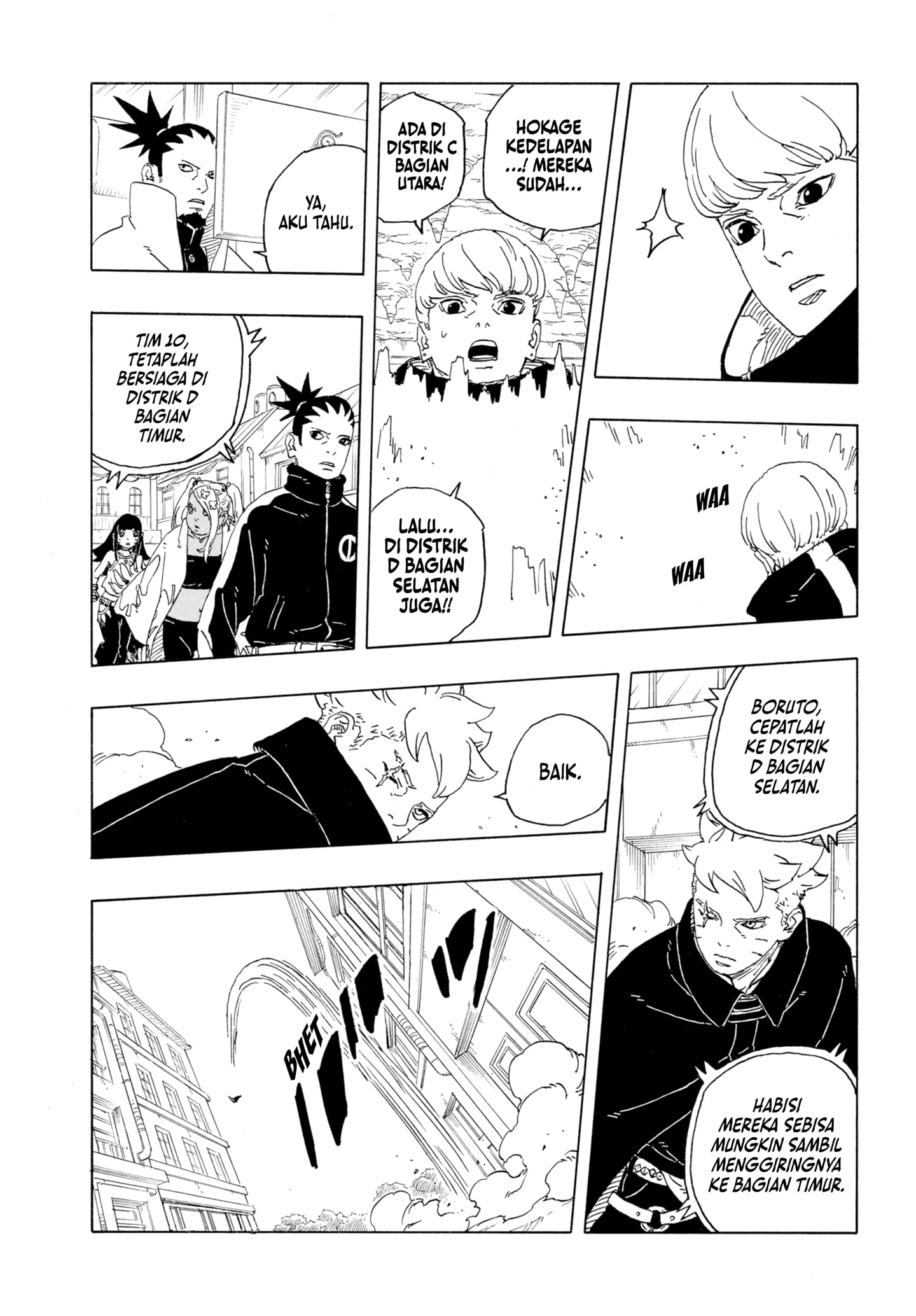 Boruto: Two Blue Vortex - Chapter 29 15