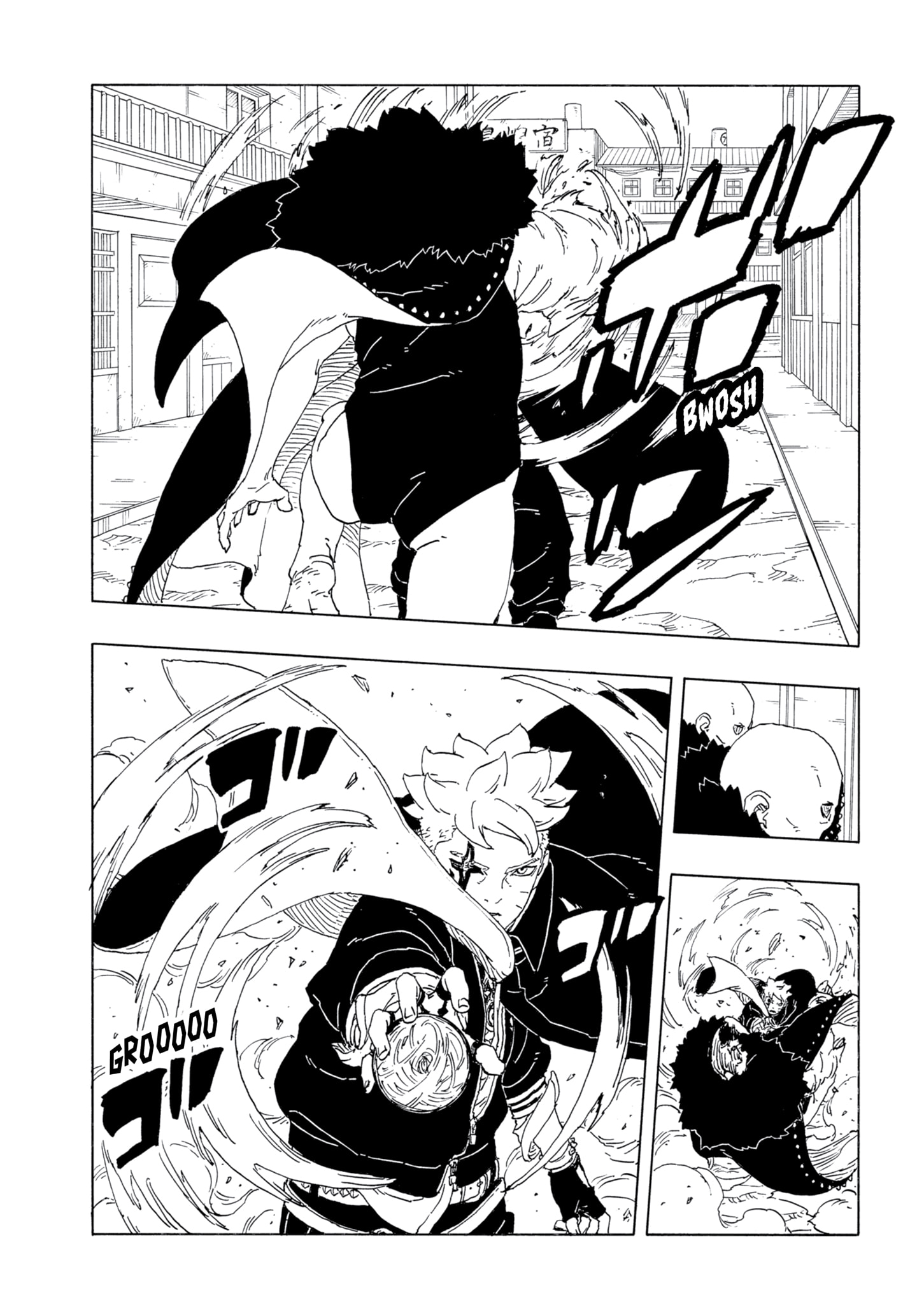 Boruto: Two Blue Vortex - Chapter 29 7