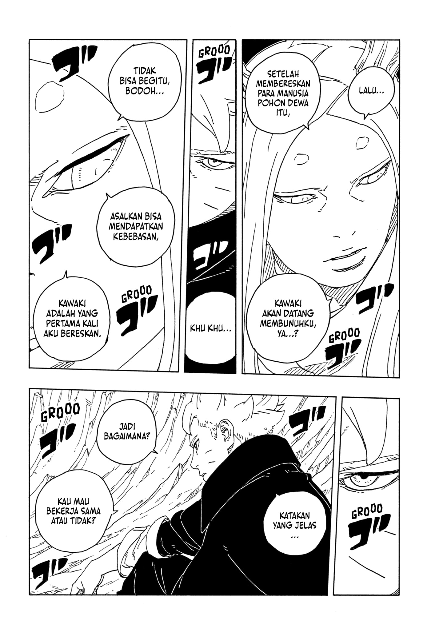 Boruto: Two Blue Vortex - Chapter 29 4