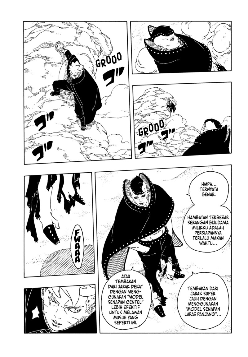 Boruto: Two Blue Vortex - Chapter 23 7