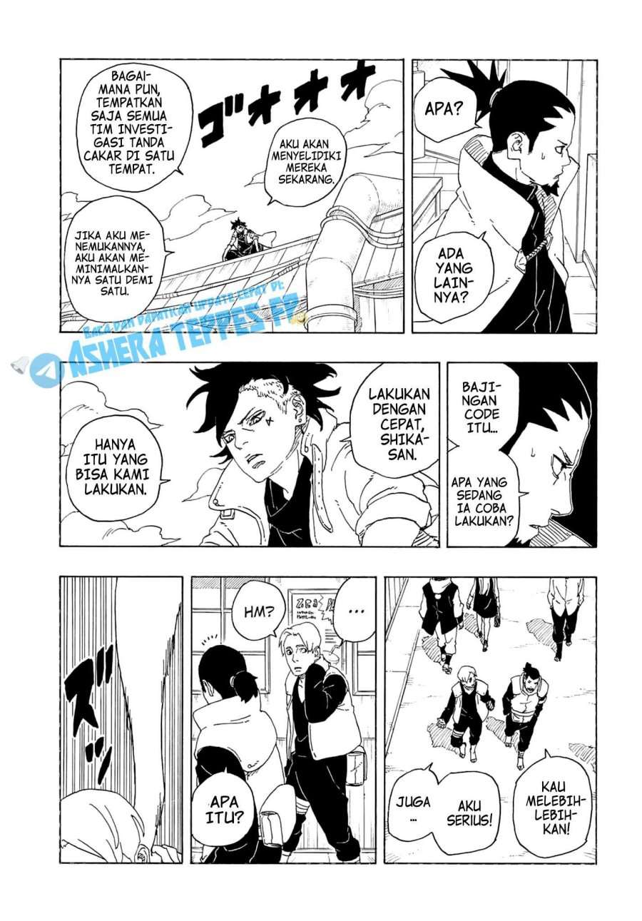 Boruto: Two Blue Vortex - Chapter 01 33