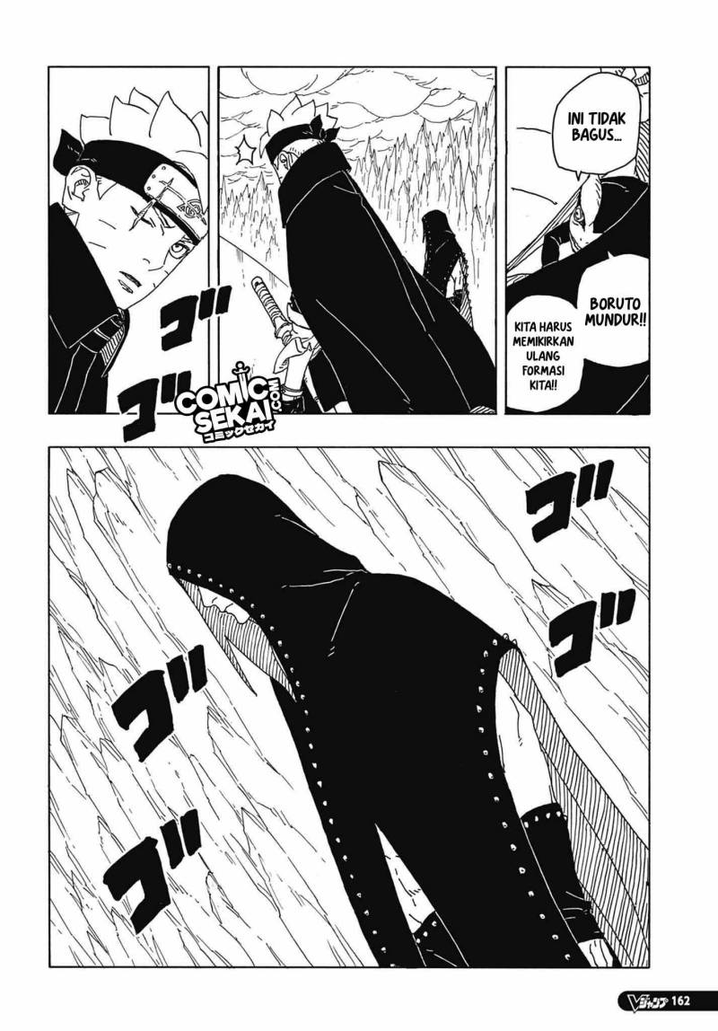 Boruto: Two Blue Vortex - Chapter 04 23
