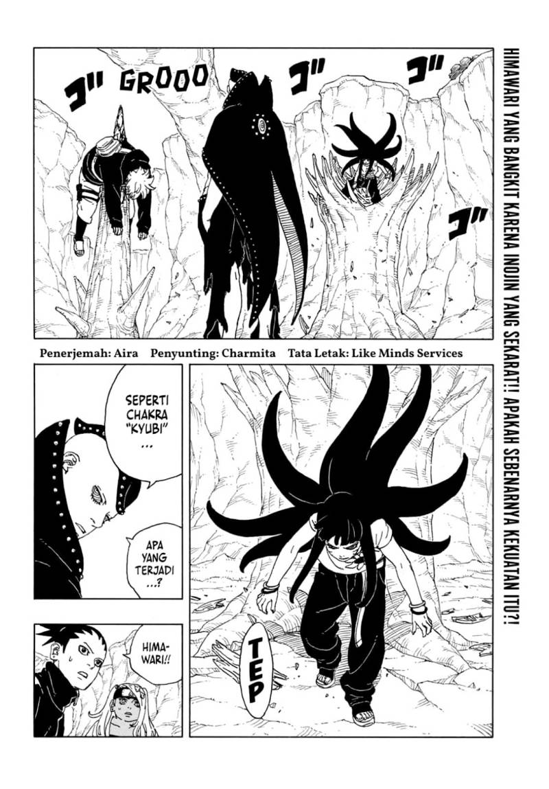 Boruto: Two Blue Vortex - Chapter 11 2
