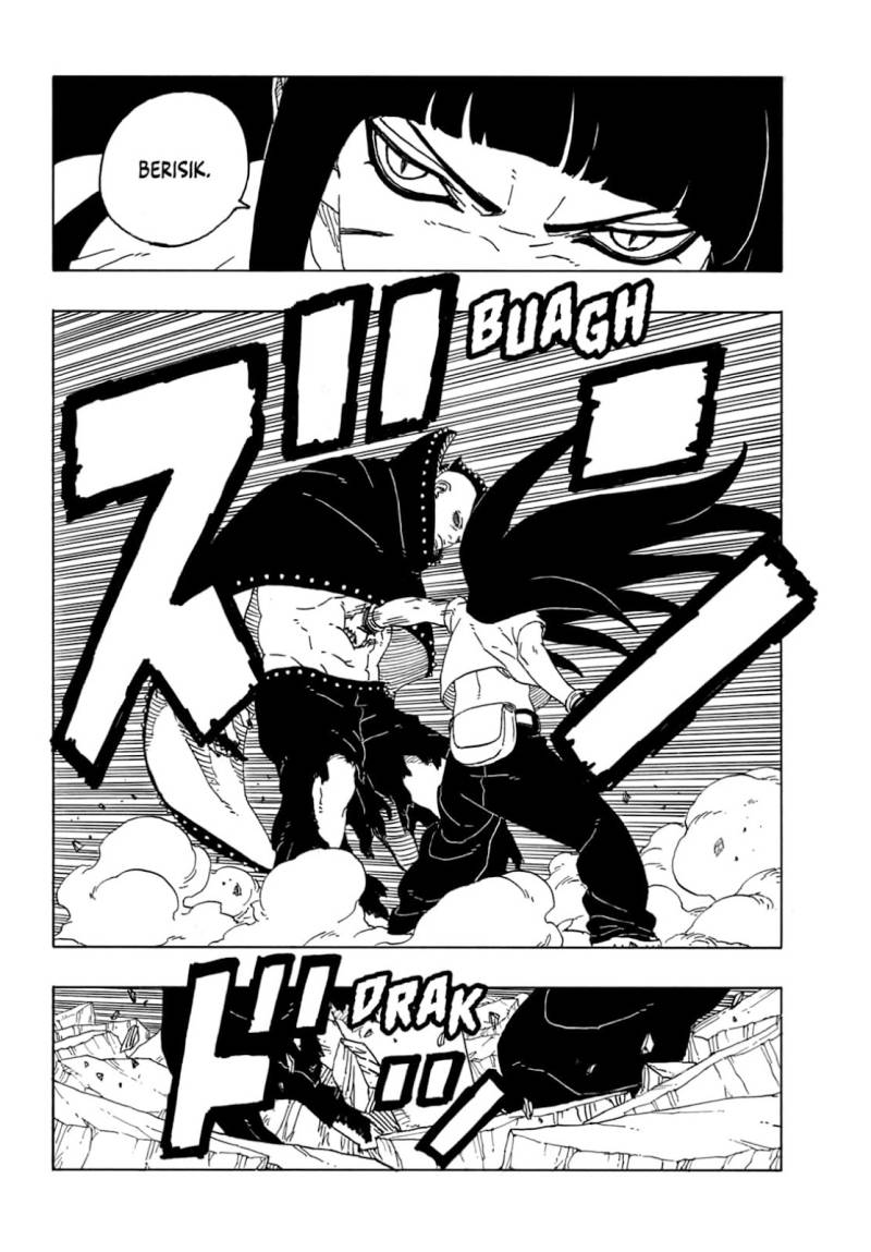 Boruto: Two Blue Vortex - Chapter 11 10