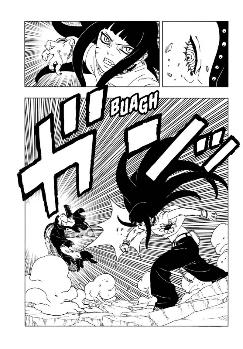 Boruto: Two Blue Vortex - Chapter 11 11