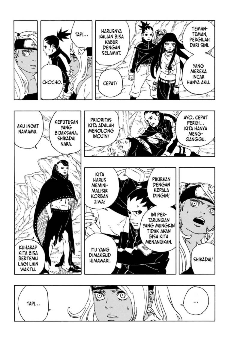 Boruto: Two Blue Vortex - Chapter 11 6
