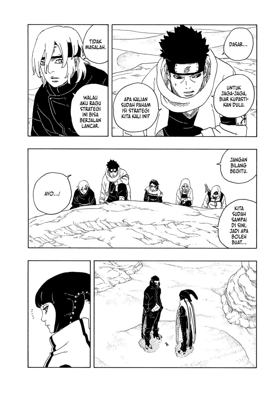Boruto: Two Blue Vortex - Chapter 17 9