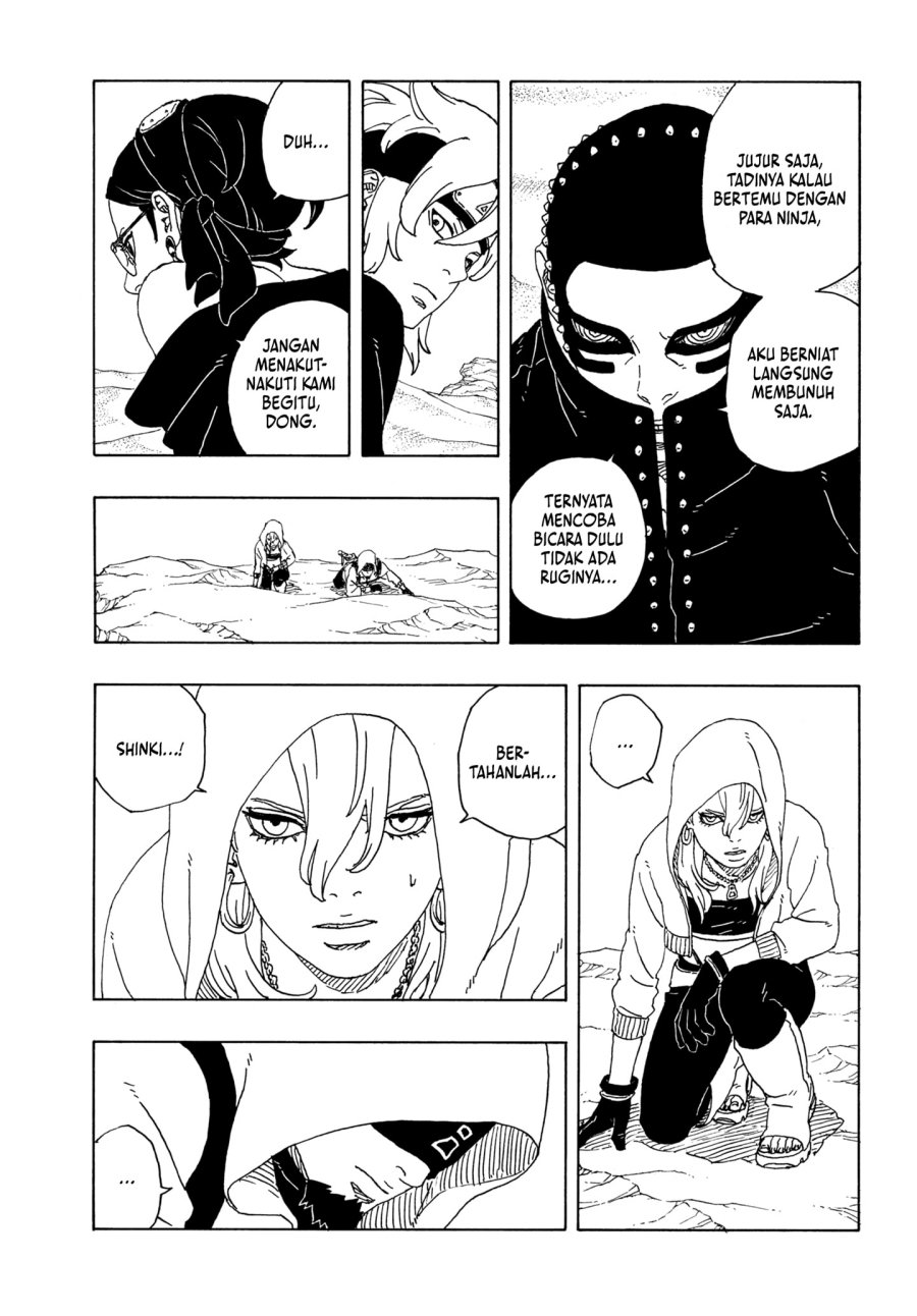 Boruto: Two Blue Vortex - Chapter 17 29