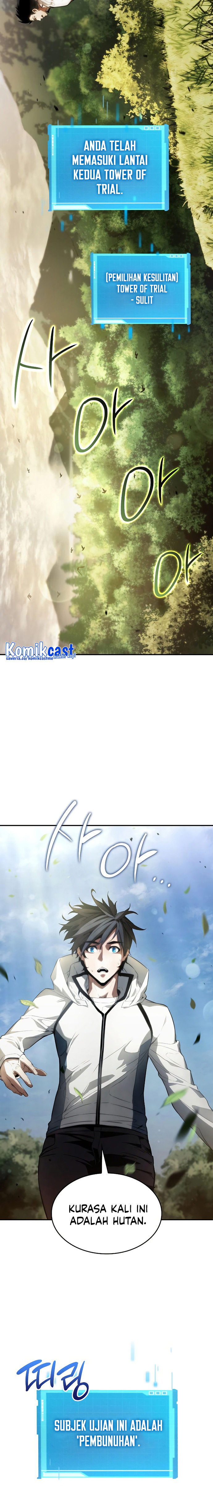 Boundless Necromancer - Chapter 03 28