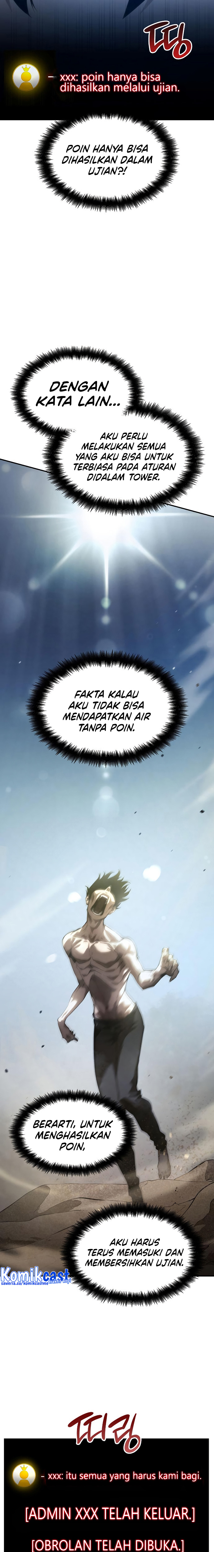 Boundless Necromancer - Chapter 03 18
